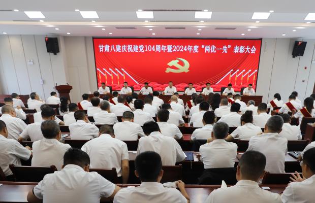 ���C�˽����_(k��i)�cף���h104�����ߡ��Ƀ�(y��u)һ�ȡ����ô��(hu��)